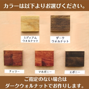 手作り木製 天板が市松模様の四角ちゃぶ台 脚折れ金具仕様【007B-123】