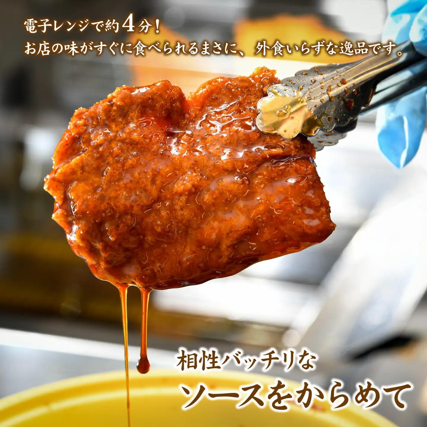 【たった５分！】福井名物セット　ソースカツ丼＆越前おろしそば[A-135003] / そば