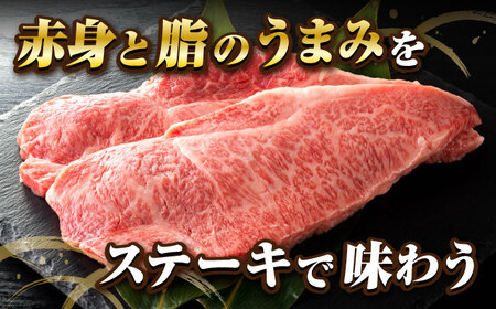【3回定期便】黒毛和牛サーロイン ステーキ用 約400g（2枚）【吉里精肉】[ZEW066]