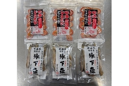 【北海道根室産】まるごと食べれる珍味セット(氷下魚45g×3袋、北海しまえび20g×3袋) A-50017