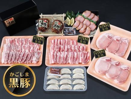 特選黒豚焼肉・トンカツ・焼豚２個セット