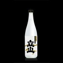 【ふるさと納税】立山酒造　純米大吟醸/立山雨晴　720ml【1234318】