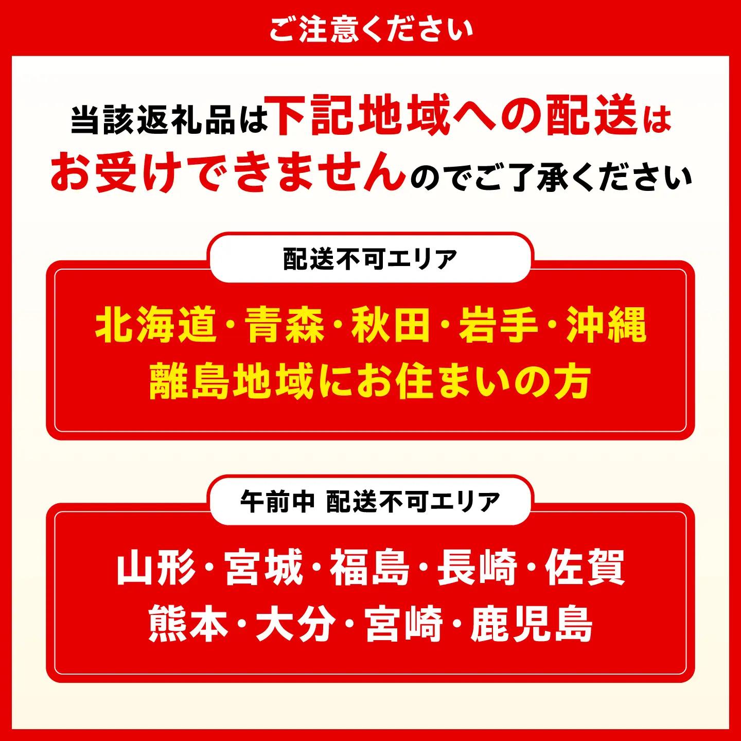 寿司 柿の葉ずし 鯖・鮭 各5個 ＆柚庵焼鯖ずし 1本 [BRAK013]