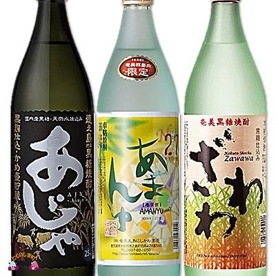 ふるさと納税 徳之島町 黒糖焼酎　深み薫る贅沢5本ギフト |  | 02