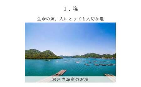 無添加 訳あり はちみつ 梅干 1kg（500×2） 紀州梅香 / 塩分6％ 和歌山 梅干し【baiko001A】
