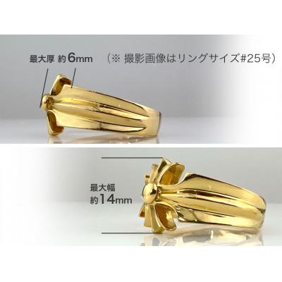 ふるさと納税 南アルプス市 純金(K24)製 クロスリング  19号 |  | 01
