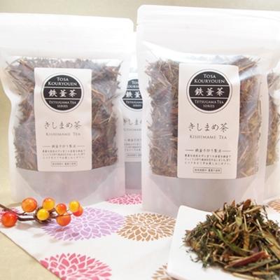 ふるさと納税 南国市 【産地直送手作り】高知県産きしまめ茶セット〜昔ながらの鉄釜を使い職人が手炒りしてます〜【お茶セット】 |  | 02