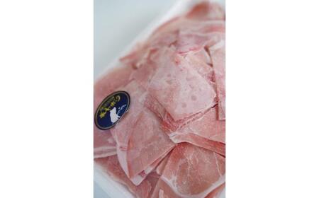 【香心ポーク】 切り落としメガ盛り(計約2kg)【有限会社コーシン】[BHAH009]