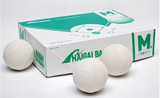 
軟式野球ボールM号5ダース　60個

