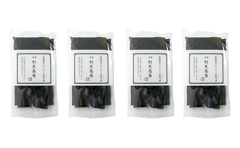 オホーツク枝幸の利尻昆布 200g（50g×4）[南宗谷ひだまりの