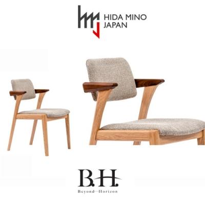 ふるさと納税 関市 B.H.ダイニングチェア(ショートアーム)【オーク+ウォルナット材】JBH-DCX207A |  | 02