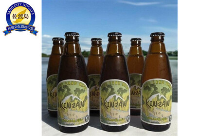 佐渡「金山」クラフトビール　350ｍｌ×６本