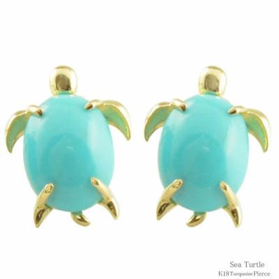 ふるさと納税 中央市 K18　ターコイズ　ホヌピアス　亀　イエローゴールド