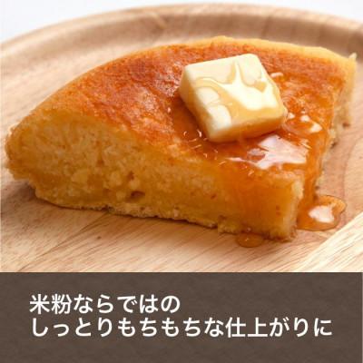 ふるさと納税 刈羽村 米粉 ホットケーキミックス 280g×3パック グルテンフリー 新潟県産 コシヒカリ使用 |  | 01