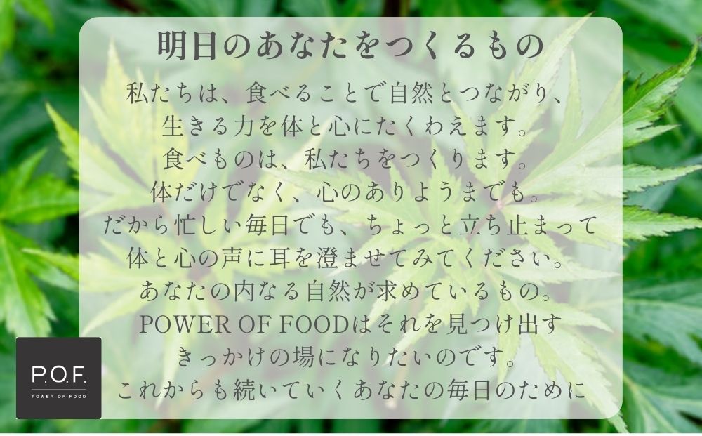 ちになるシロップ ＜大和当帰＞150ml 3種セット ／ふるさと納税 芍薬 生姜 棗 シロップ 瓶 ガラス瓶 国産 食材 炭酸 大和当帰葉 有機 お湯割り 甜菜糖 ハチミツ はちみつ 送料無料 ち 奈