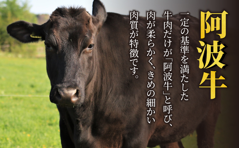 牛肉 すき焼き 黒毛和牛 ロース 1.5kg リブロース 肩ロース 阿波牛 和牛 牛肉 ぎゅうにく 牛 ぎゅう うし 肉 ビーフ ロース すきやき しゃぶしゃぶ 焼肉 BBQ アウトドア キャンプ ギ
