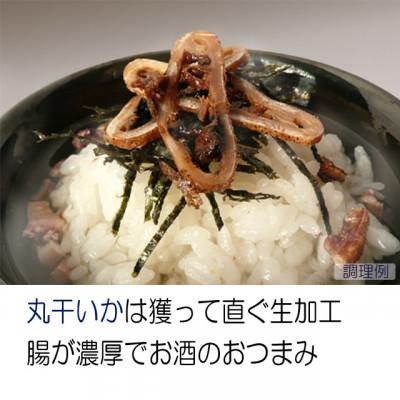 ふるさと納税 佐渡市 佐渡ヶ島いか専門店のイカづくしセット |  | 02