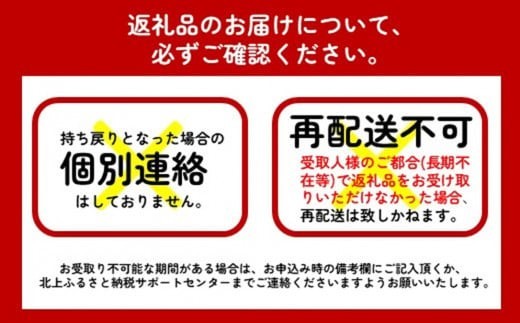変顔 おもしろシール付き！  野菜キライな子供も喜ぶ? 北上 野菜セット 季節 旬 野菜 詰め合せ 国産 季節 旬 おまかせ 産地直送 春野菜 夏野菜 秋野菜 きのこ 葉物 果物 果菜 根菜 冷蔵  カット野菜 岩手県産 北上産 季節限定 山菜 ブロッコリー たまねぎ さつまいも とうもろこし サラダ トマト しいたけ  岩手県 北上市 E0229