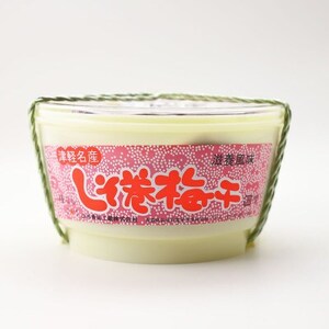 しそ巻梅干 530g【1657747】