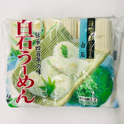 ふるさと納税 白石市 鐘響都(しょうきょうと)白石うーめん　300g×18袋入(54食分) |  | 01