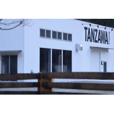 【のし付き】丹沢ブレンデットウイスキー(シェリーバレル フィニッシュザファースト)700ml×2本