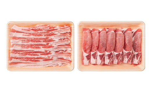 山形県産 銘柄豚 認定 山形豚 しゃぶしゃぶ用（バラ）600g・