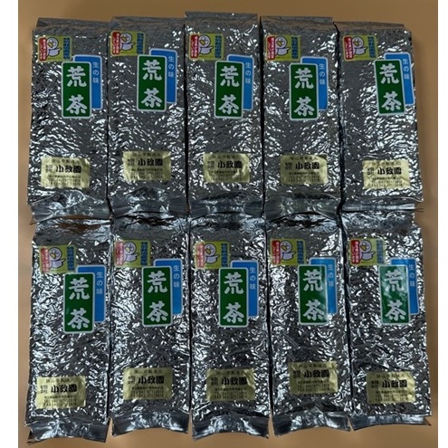 飯能産狭山茶毎日満喫セット（10本セット）[52210130]_イメージ2