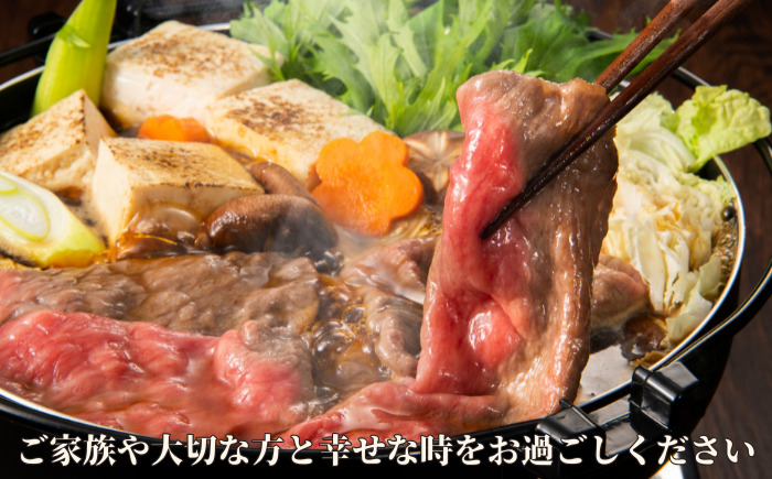 佐賀牛特選ロースうす切り 500g J1179_イメージ3