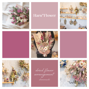 クリスマス プリザーブドフラワー インテリア LN