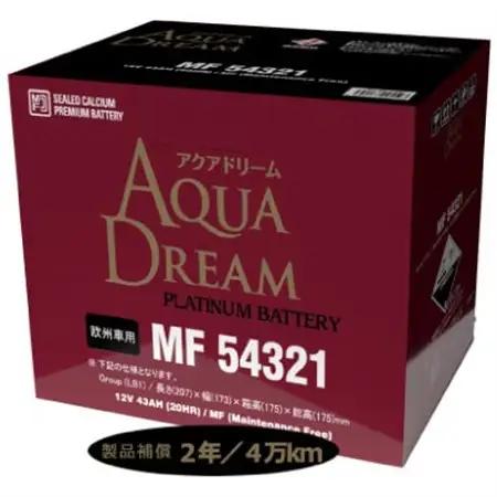 AQUADREAM PLATINUM 自動車始動用バッテリー 欧州車用 54321 LB1 1個_家電製品 アウトドア・カー用品  _【配送不可地域：沖縄県】【1569068】