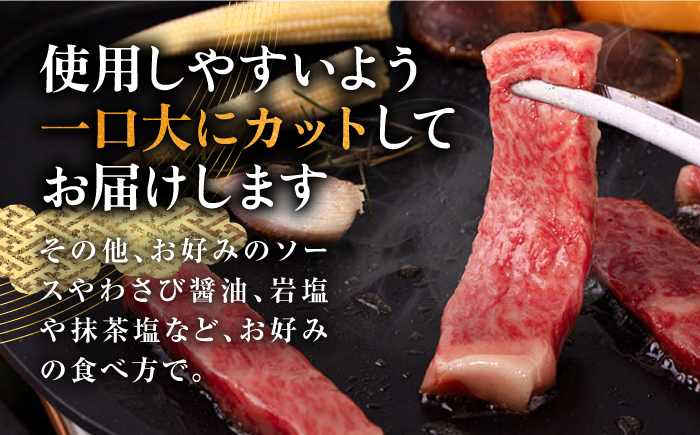 【全2回定期便】壱岐牛 ロース 焼肉用 550g《壱岐市》【中津留】 焼肉 BBQ 牛肉 赤身 [JFS081]