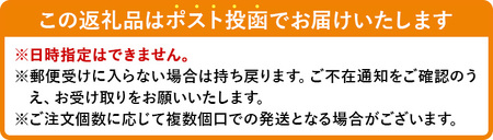 讃岐REDHOT「火雷伝」(1袋×240g・ギガ辛) 香川県 讃岐 うどん 半生 激辛 唐辛子 辛い 小麦 麺 コシ 常温 【man271-B】【こんぴらや販売】