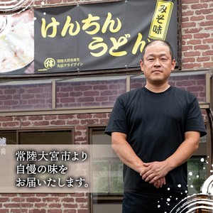 鮎 久慈川産 天然あゆの一夜干し 魚介 川魚 【鮎】【ho1551】