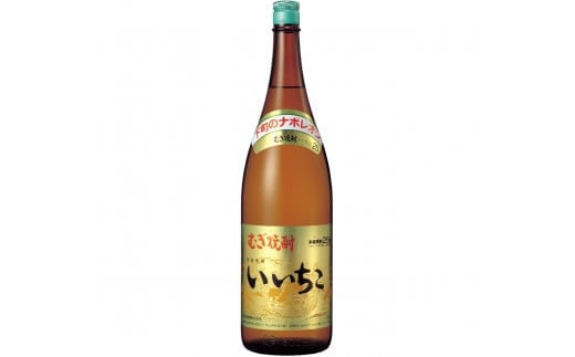 
いいちこ 25度 ビン(1.8L)酒 お酒 むぎ焼酎 1800ml 麦焼酎 いいちこ 常温 三和酒類【106100600】【酒のひろた】
