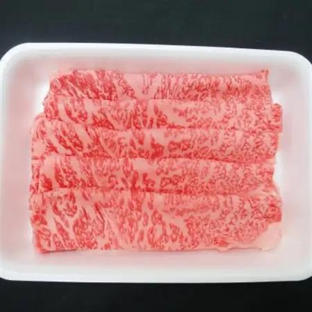 阿波牛A4・A5等級ロースしゃぶしゃぶ肉300g_肉 しゃぶしゃぶ 牛肉 牛しゃぶ  肉 和牛 牛肉   肉 黒毛和牛 牛肉   肉  牛肉 _【配送不可地域：離島】【1209456】