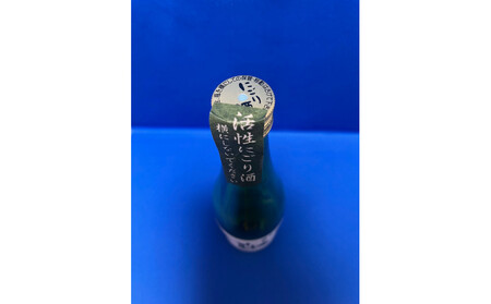 冬のお楽しみ！一升瓶で！金鶴　純米　風和「活性にごり」1.8L×1本