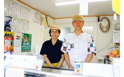 阿賀町ジェラート9種類12個詰合せ