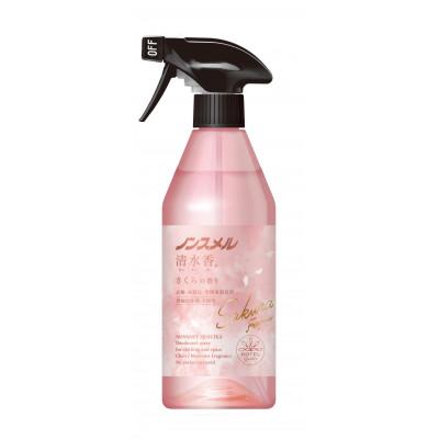 ふるさと納税 和歌山市 ノンスメル清水香　さくらの香り　5本セット |  | 01