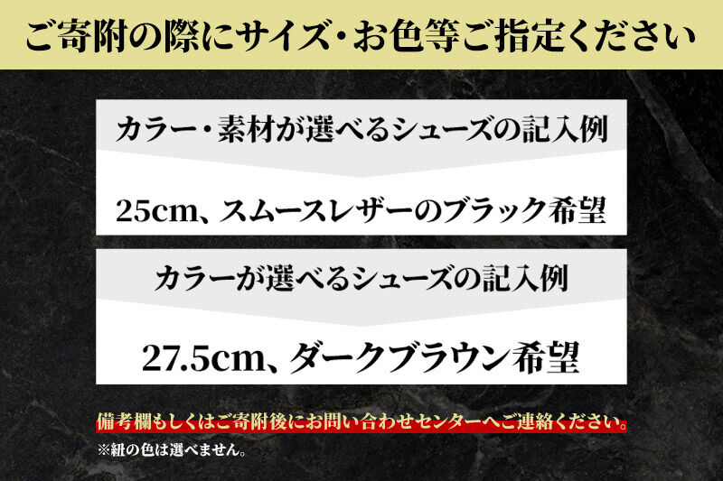 ＜受注生産＞ 紳士靴 ストレートチップ（アウトソール：ビブラムソール）カラー全7色 サイズ：24cm〜28cm 本革 MD-1 メンズ シューズ ビジネスシューズ [紳士靴 メンズ シューズ ビジネス
