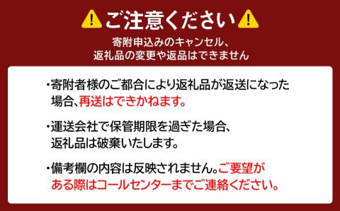 【北海道産】ボイルヤナギダコ 500g×2 タコ 海鮮 白老 三吉丸 AS113