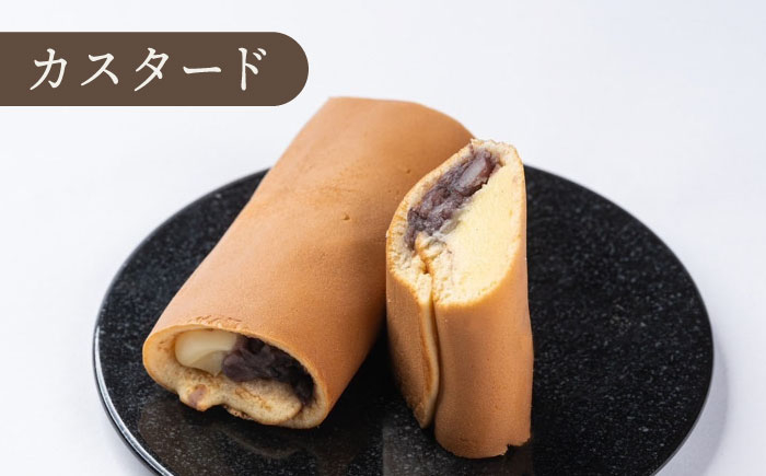 和菓子 洋菓子 つぶあん カスタード あんこ あんまき 贈答 贈り物 ギフト プレゼント セット 箱入り 個包装 国産 送料無料
