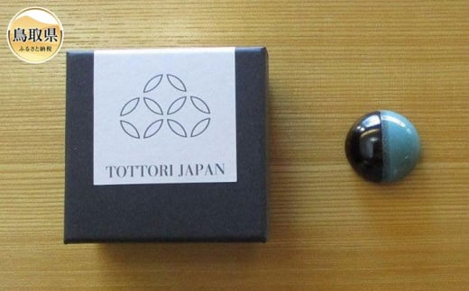 因州・中井窯×尾﨑呉服店コラボ帯留　丸【数量限定】_T2600209