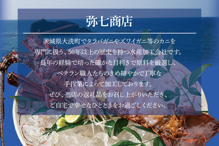 生冷凍 伊勢海老 2尾 1kg 冷凍 国産 伊勢エビ イセエビ いせえび 海老 エビ えび おせち 刺身 焼き物 味噌汁_AP031