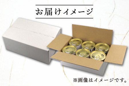 鯖味付缶詰 【本醸造醤油仕立て　酵母エキス使用】12缶｜ 鯖 サバ さば 鯖缶 サバ缶 さば缶 鯖缶詰 サバ缶詰 さば缶詰 保存食 常備食 非常食 備蓄 災害対策 本醸造醤油仕立て おつまみ [BFA