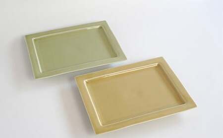 有田焼 21cm リム長角プレート 黄磁・天龍青磁 2枚 セット【金善製陶所】  食器 器 うつわ プレート おしゃれ オードブル ペア セット ギフト 贈答 A26-9