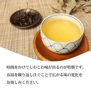 海部いはら番茶 リーフ 30g×5袋  からだにやさしいお茶
