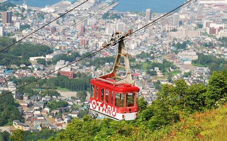 小樽天狗山 ロープウエイ 往復乗車券 大人2名様分 ロープウェイ 観光 旅行 夜景