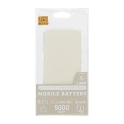 ふるさと納税 海老名市 (オウルテック) 軽量110g 5000mAh 小型軽量モバイルバッテリー キナリ |  | 01