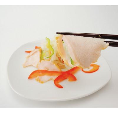 ふるさと納税 長浜市 【お試し】チキンマリネ  250g |  | 02