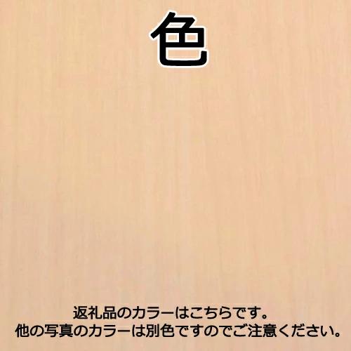 D18-09 学習台【ホワイトハート】_イメージ2